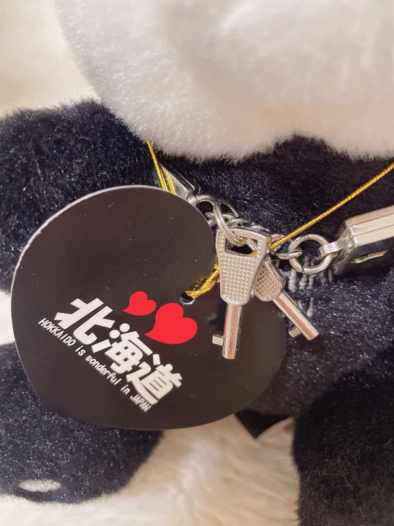 激レア 網走監獄 網走刑務所 テディベア くまぬいぐるみ ご当地ベア